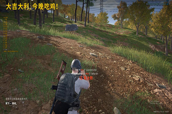 CF辅助全部小说透视自瞄效果